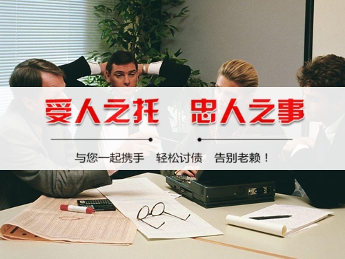 滨州破产债权申报全攻略：老司机教你如何挽回最大损失