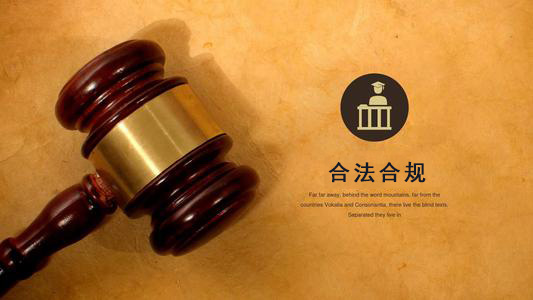 滨州数字化债权管理的正确打开方式：从应收账款到资产保全的实战指南